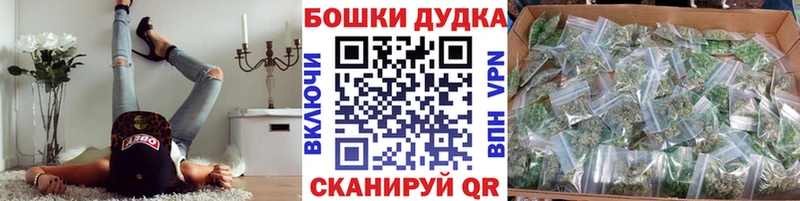 Купить Амфетамин  Альфа ПВП  Мефедрон  ГАШИШ  Бошки Шишки  COCAIN  Лесной