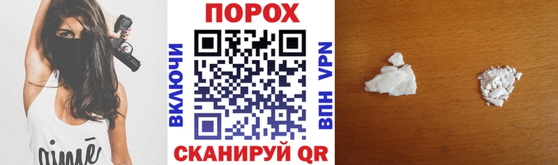 Купить закладки  Лесной  Amphetamine VHQ 