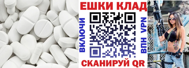 ЭКСТАЗИ XTC  Купить закладки  Лесной 