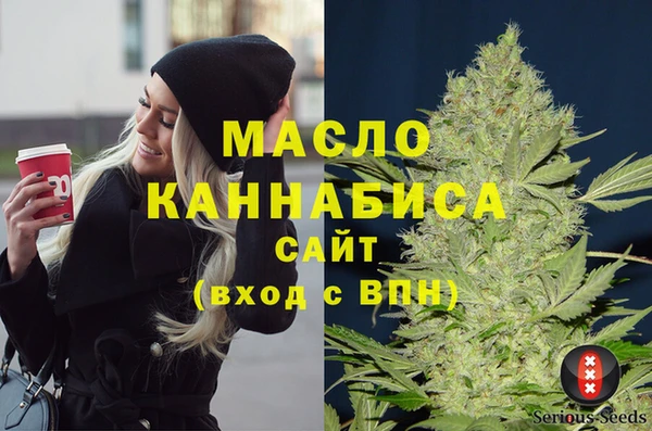 Альфа ПВП Заволжье
