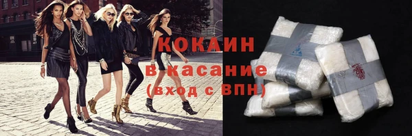 mix Архангельск