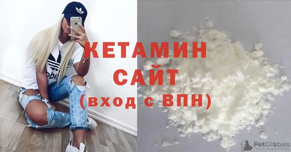 прущая мука Чита