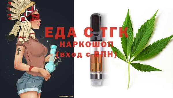 Альфа ПВП Заволжье