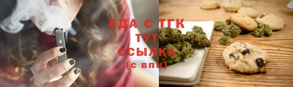Альфа ПВП Заволжье