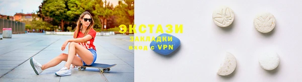 Альфа ПВП Заволжье