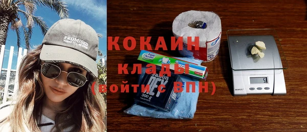 Альфа ПВП Заволжье