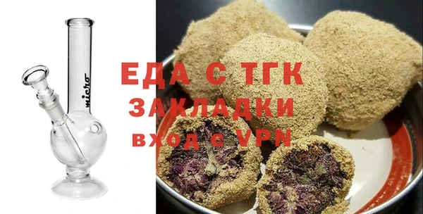 Альфа ПВП Заволжье