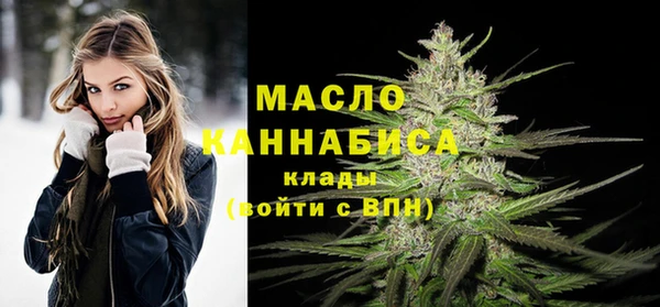 ALPHA-PVP Заводоуковск