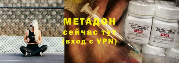 Альфа ПВП Заволжье