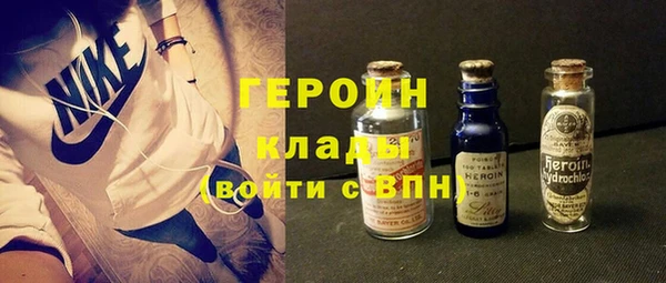 Альфа ПВП Заволжье
